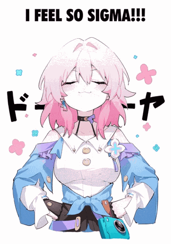 I Feel So Sigma Sigma Face Meme