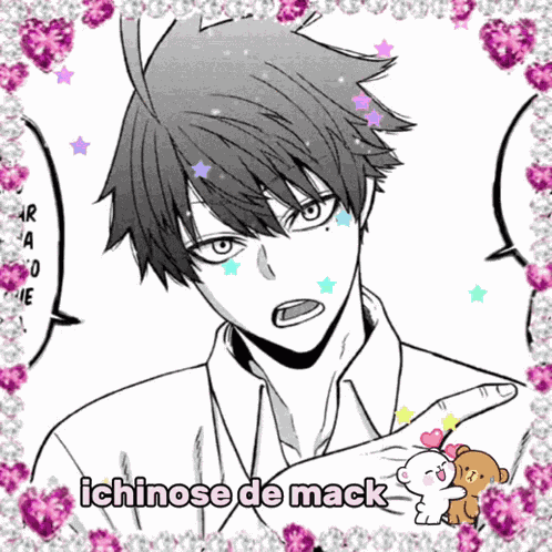 Ichinose Shiki Shiki De Mack GIF