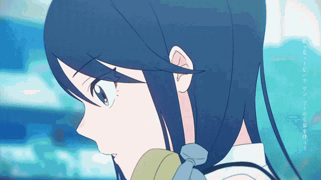 Ichishiho Shihoichi GIF
