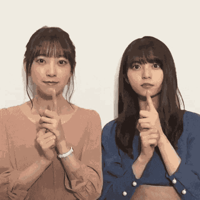 Idol Sakamichi GIF