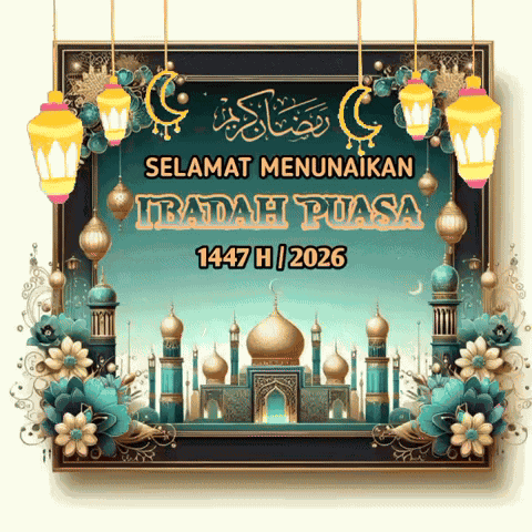 Idul Fitri Hari Raya GIF