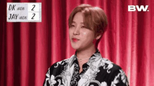 Ikon Ikon Jay GIF