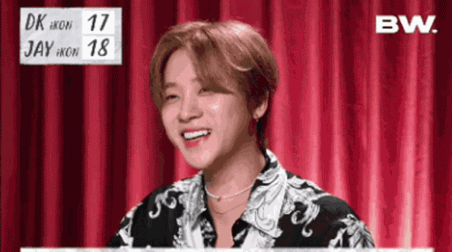 Ikon Ikon Jinhwan GIF