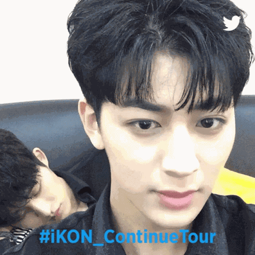 Ikon Ikon Song GIF