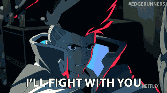 Ill Fight With You David Martinez GIF