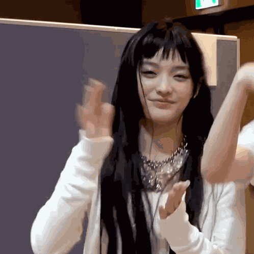 Illit Iroha GIF