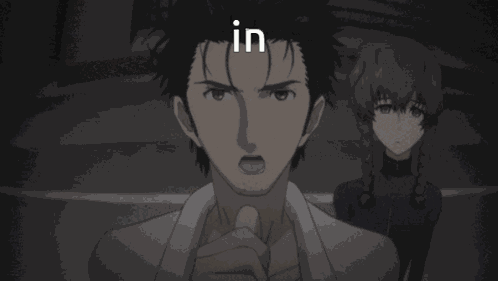In Get In Vc GIF