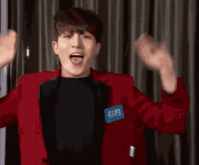 In2it Inpyo GIF
