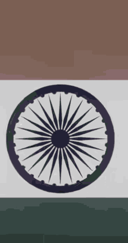 India Onda Ondar GIF