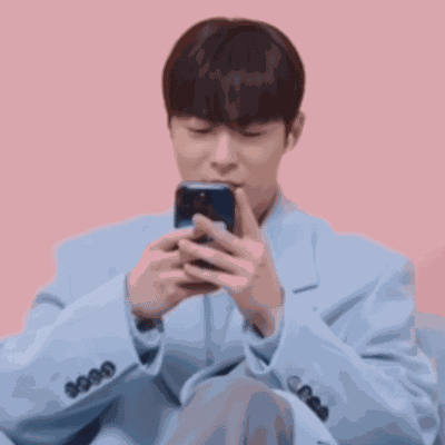 Inhyuk Confused GIF