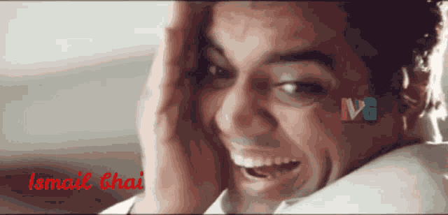 Ismailbhai Telugu GIF