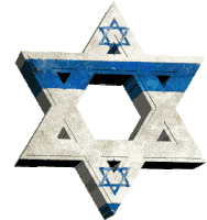 Israel Star Sticker