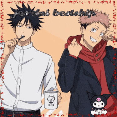 Itafushi Itadori GIF