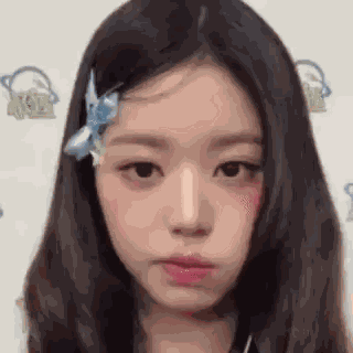 Itzillit Wonyoung Meep GIF