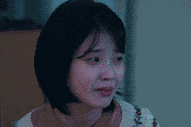 Iu Aesun GIF