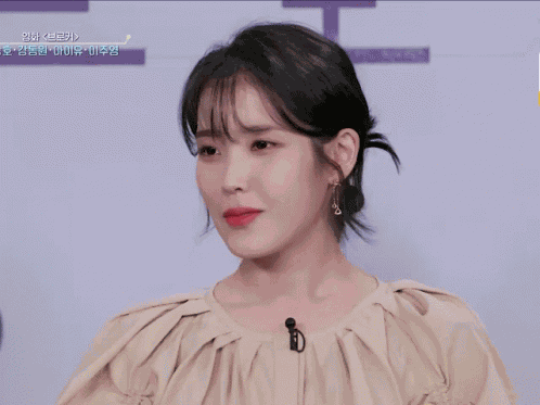 Iu Broker GIF