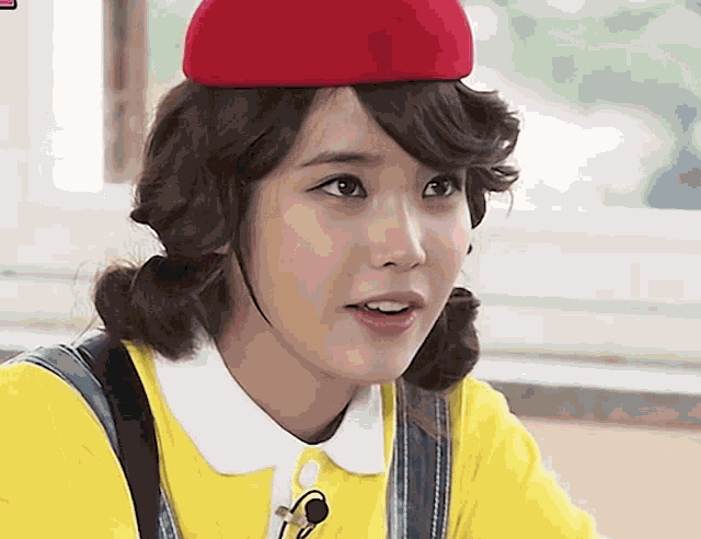 Iu Cute GIF