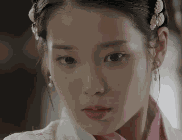 Iu Cute GIF