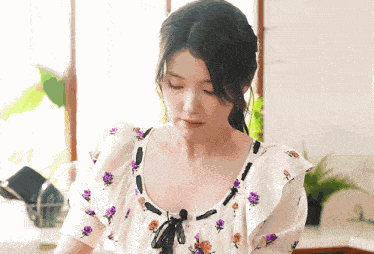Iu Cute GIF
