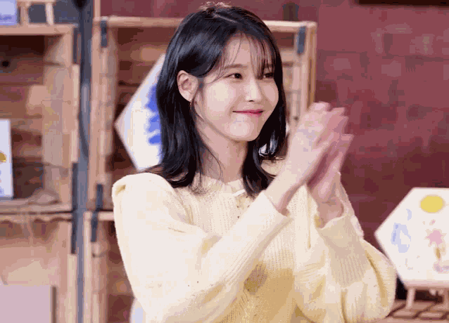 Iu Seventeen GIF