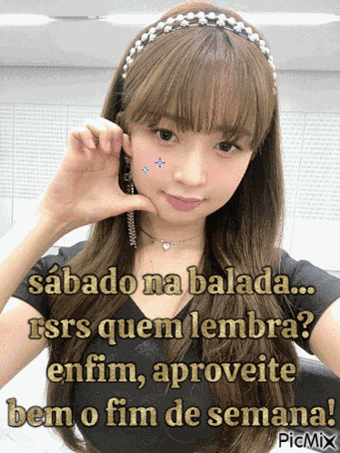 Ive Kpop GIF