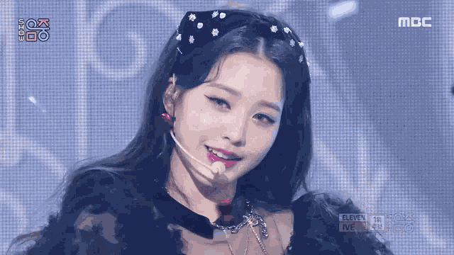 Ive Wonyoung GIF