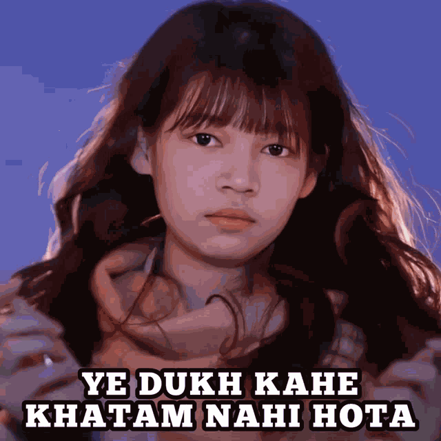 Jagyasini Singh Ye Dukh Kahe Khatam Nahi Hota Meme GIF