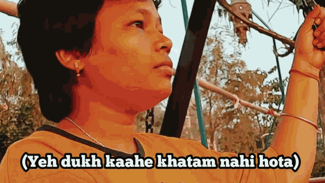 Jagyasini Singh Yeh Dukh Kaahe GIF