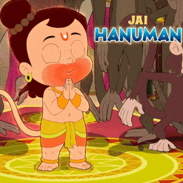 Jai Hanuman Bal Hanuman GIF