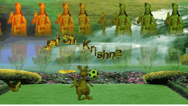 Jai Shi Krishna GIF