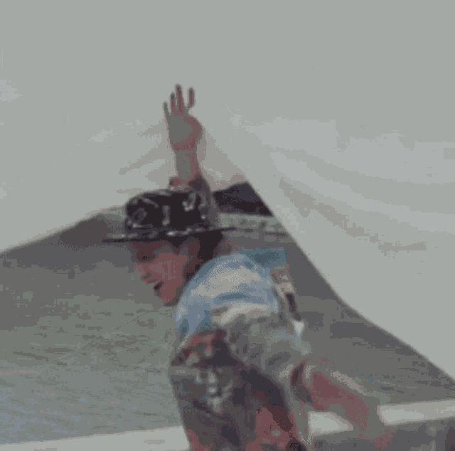 James James Reid GIF