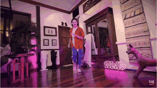 James Reid Dancing GIF