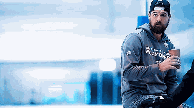 Jamie Benn Drinking Coffee GIF