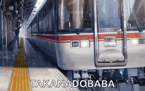 Japan Train GIF