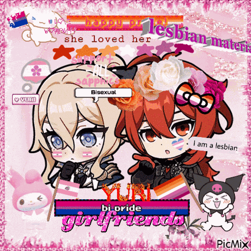 Jealuc Jean Genshin GIF