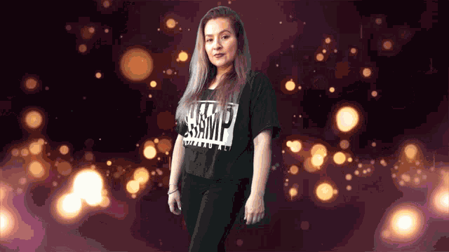 Jean Ferman Gymnet GIF