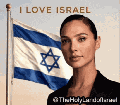 Jennie Gal Gadot Jennie Israel GIF
