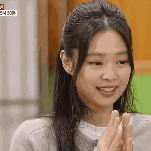 Jennie Jennie Clap GIF
