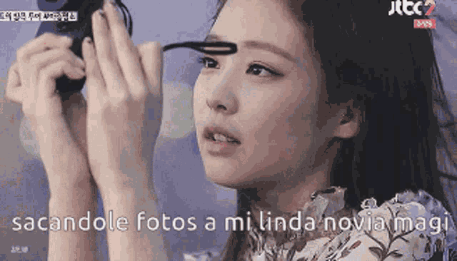 Jennie Jennie Kim GIF