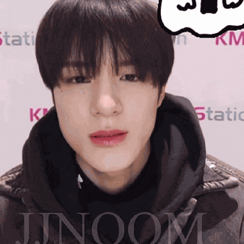 Jeno Lee Jeno GIF