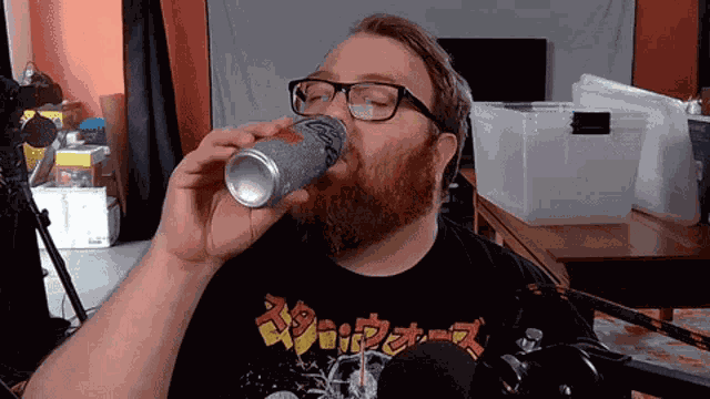 Jesse Cox Omfgcata GIF