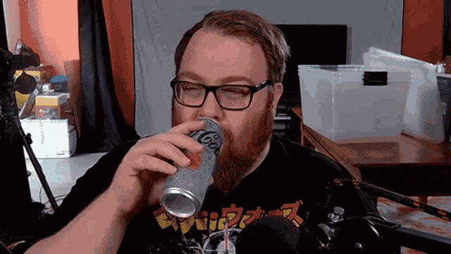 Jesse Cox Omfgcata GIF