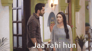 Jhanak Jhanak Ja Rahi Hu GIF