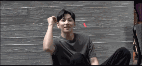 Ji Chang Wook Heart GIF
