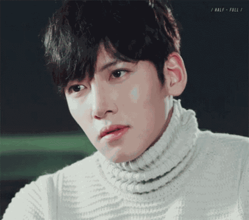 Ji Changwook Smiling GIF