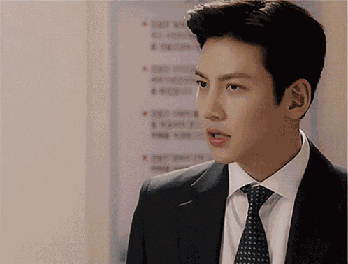 Ji Changwook South Korean Actor GIF