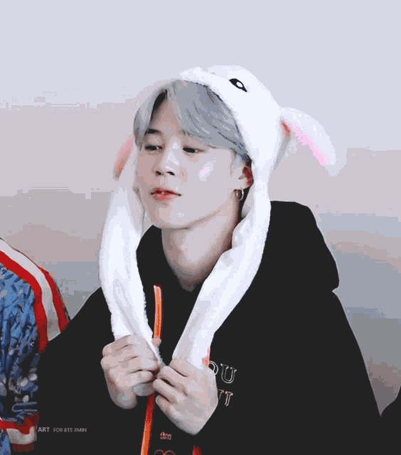 Jimin Cute GIF