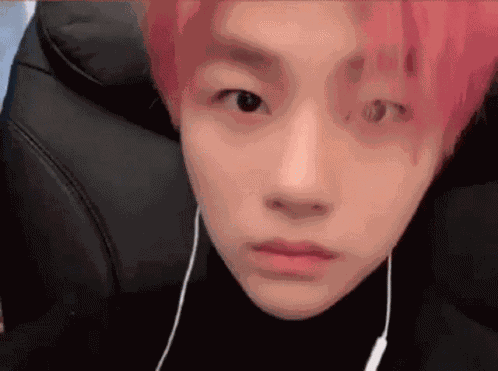 Jinhwan Kim Jinhwan GIF