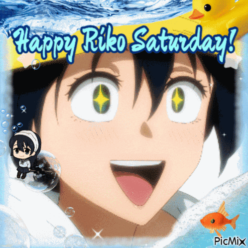 Jjk Jujutsu Kaisen GIF