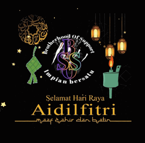 Jom Rayo Starmaker GIF